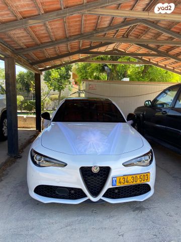 ג'וליה Elegante אוט׳ 2.0 (280 כ״ס)