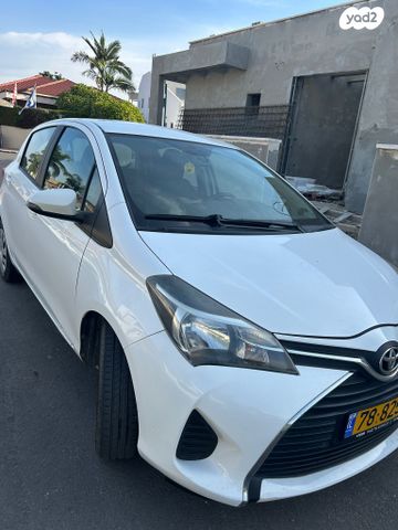 טויוטה יאריס