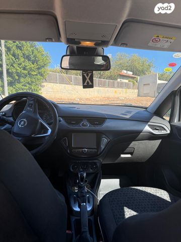 קורסה Enjoy אוט׳ 5 דל 1.4 (90 כ״ס)