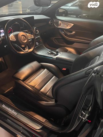 מרצדס-בנץ C-class