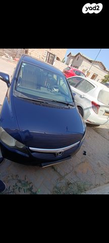 הונדה סיוויק