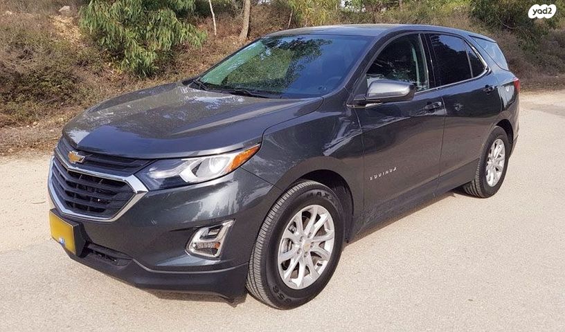 מודעת רכב שברולט אקווינוקס 