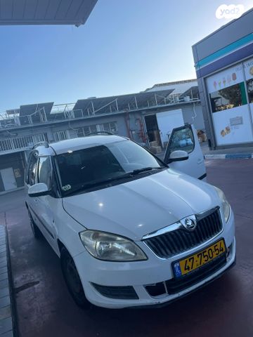 סקודה רומסטר