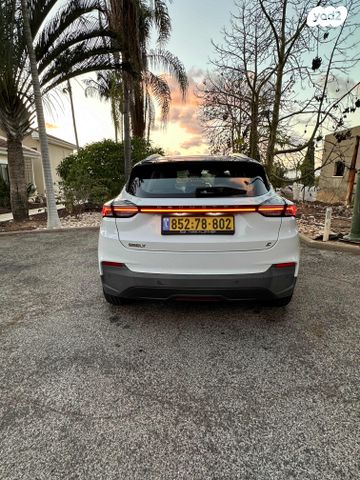 ג׳ילי Geometry C