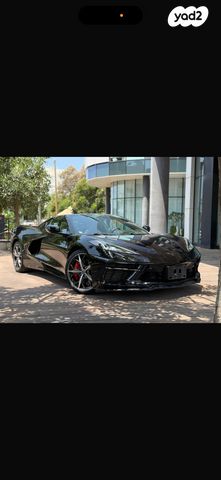 שברולט קורבט