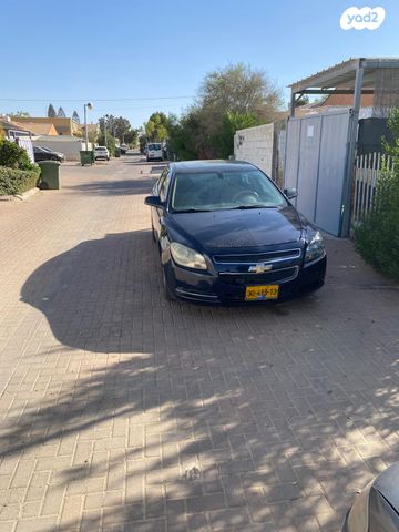 מודעת רכב שברולט מאליבו