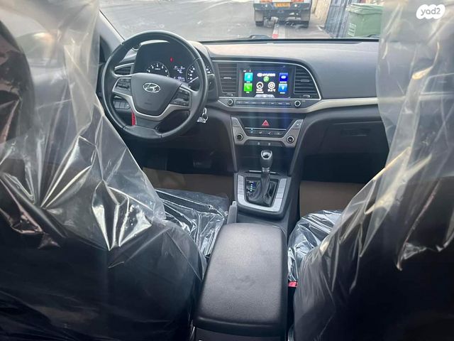 יונדאי אלנטרה