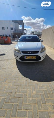 פורד מונדאו