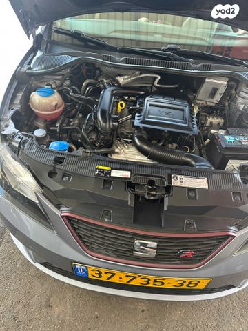 סיאט איביזה