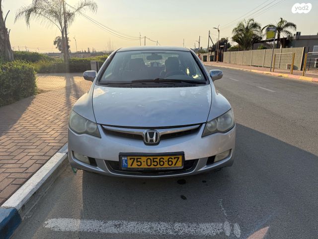 הונדה סיוויק