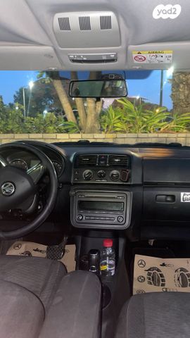 סקודה רומסטר