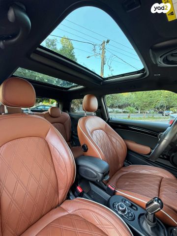 מיני קופר SE (חשמלית)