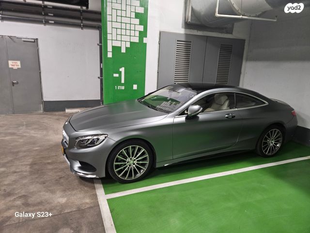 מרצדס-בנץ S-class