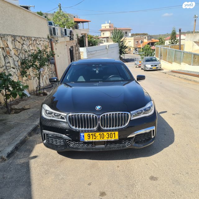 סדרה 7 Luxury 740e פלאג-אין אוט׳ 2.0 (326 כ״ס)