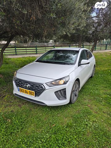 יונדאי איוניק