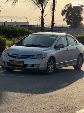 מודעת רכב הונדה סיוויק