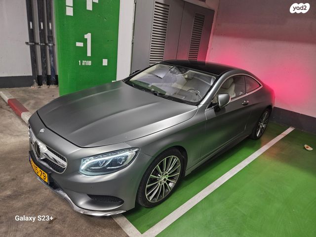 מרצדס-בנץ S-class