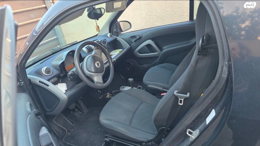 סמארט פורטו