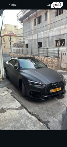 אאודי S5