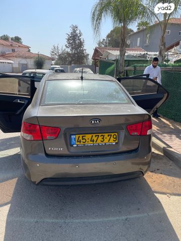 קיה פורטה 
