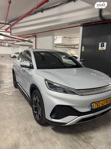 בי.ווי.די אטו 3