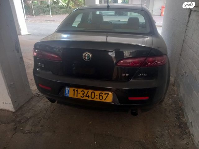 אלפא רומיאו 159