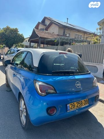 מודעת רכב אופל אדם