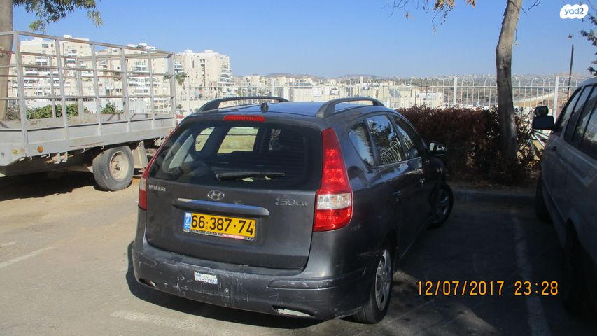 מודעת רכב יונדאי i30