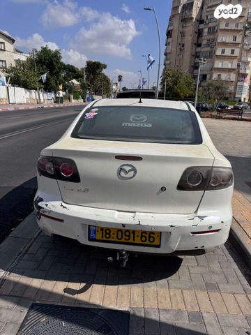 מאזדה 3