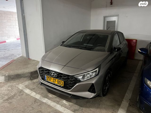 i20 Supreme Plus אוט׳ 1.0 (100 כ״ס)