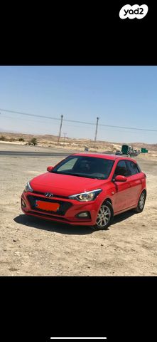 מודעת רכב יונדאי i20