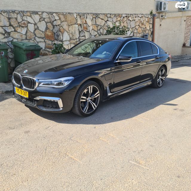 ב מ וו סדרה 7