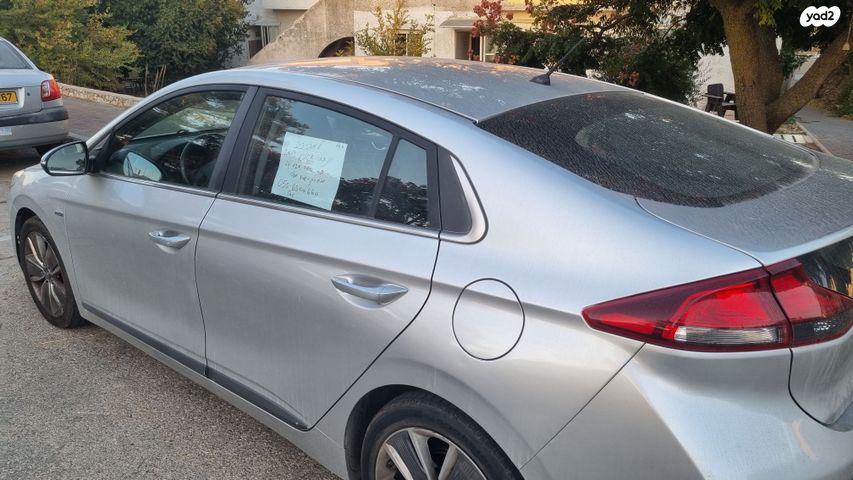 יונדאי איוניק