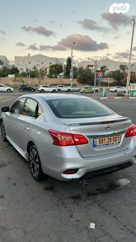 מודעת רכב ניסאן סנטרה