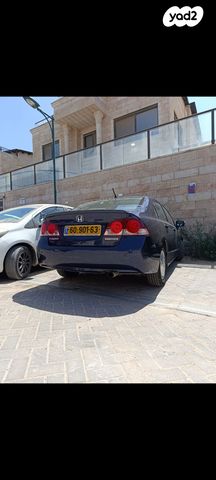 הונדה סיוויק