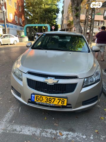 שברולט קרוז