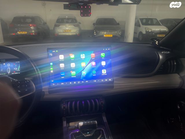 בי.ווי.די אטו 3