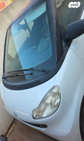 סמארט פורטו