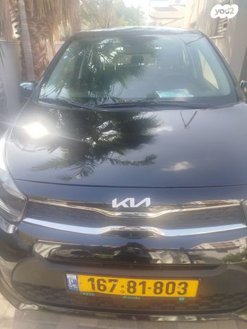 מודעת רכב קיה פיקנטו