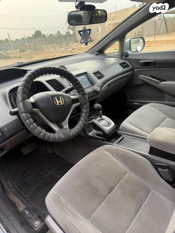 הונדה סיוויק