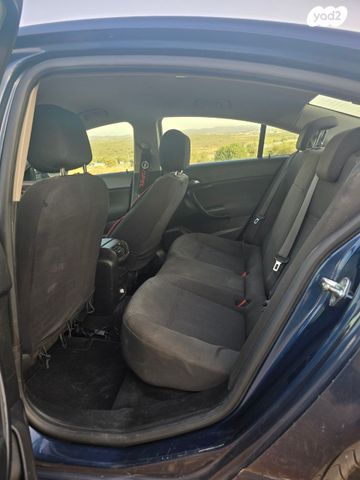 אופל אינסיגניה