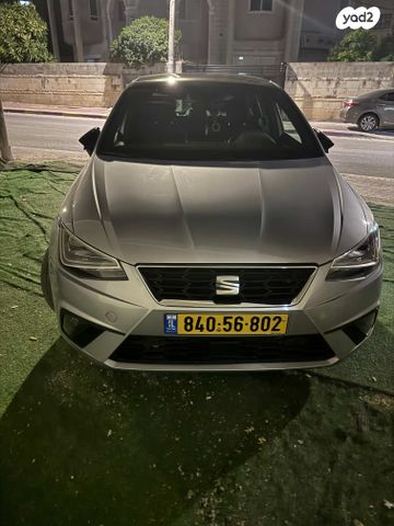 מודעת רכב סיאט איביזה