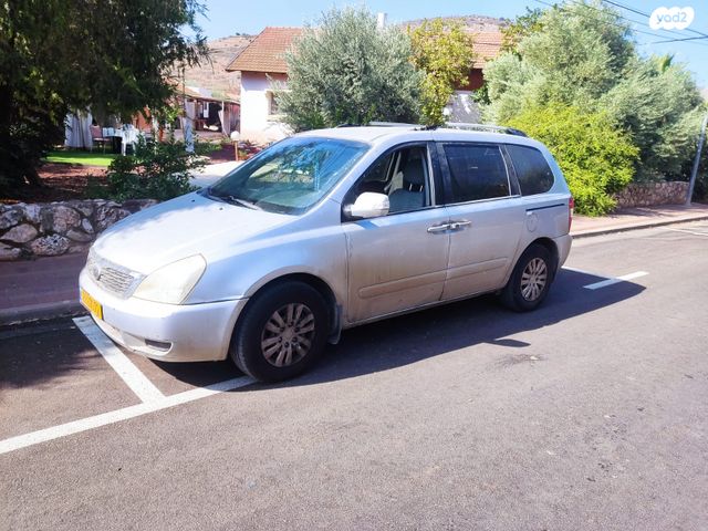 מודעת רכב קיה קרניבל