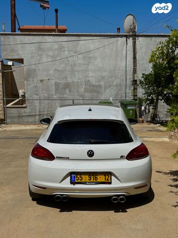 פולקסווגן שירוקו