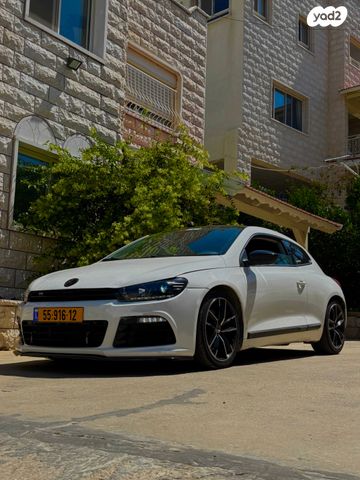 פולקסווגן שירוקו