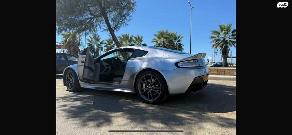 אסטון מרטין ואנטאג'