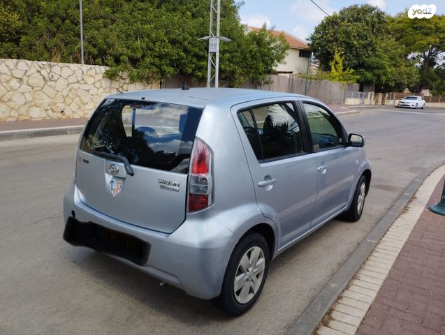 דייהטסו סיריון