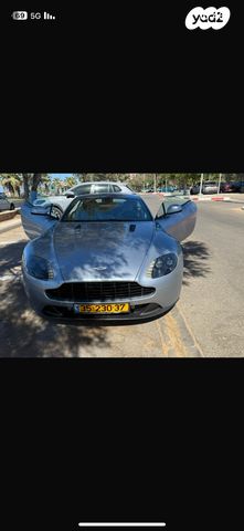 אסטון מרטין ואנטאג'