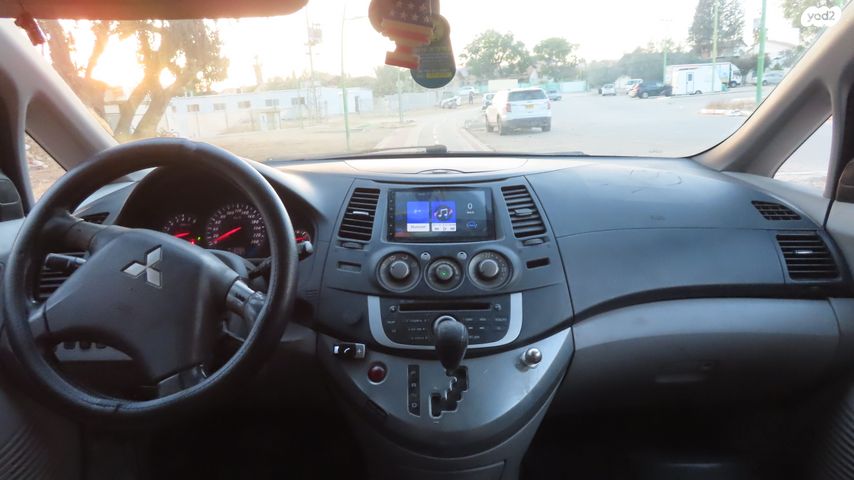 מיצובישי גרנדיס