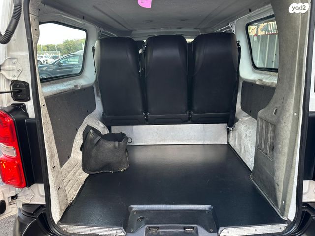 סיטרואן ג'אמפי